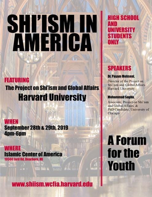 Shi’ism in America Workshop